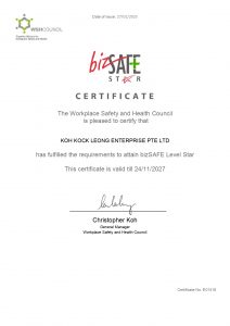 Bizsafe Star (2025-2027)